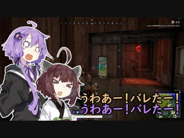 きりたんとゆかりのお仕事日和 PUBG その６