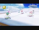 【協力実況】最強の帽子　スーパーマリオオデッセイ　part18