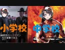 [ホロライブ]軍隊で鍛えられ、地獄の戦場を生き抜いた女[大空スバル]