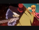 ジョジョの奇妙な黄金の風16~19話