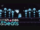 [音ゲー×避けゲー]リズムに乗って弾幕を避けろ！#4[JustShapes&Beats]
