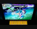 【CHUNITHM】「TREAT OR TREAT?」MASTER FC【チュウニズム】