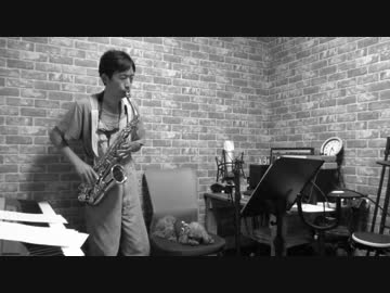 アルトサックスでT-SQUARE「TRUTH」を吹いてみた