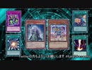 【マジシャンガールと妖しい魔女】女子会の背景に潜む悪魔の魔法罠：フルドラガール【遊戯王ADS / YGOPRO】/ YuGiOh Magician Girl with Mistrick Hulder
