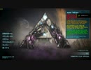 ARK 新マップValgueroをプレイしてみました。#01