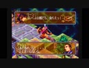 【実況】『ヴァンダルハーツ～失われた古代文明～』(PS)をまったり初見プレイ part5