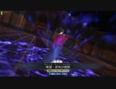 【FGOAC】魔術工房いちはらのぐだぐだプレイ【その47】空の境界アーケード編