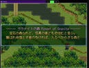 Adelaide（アデレード）#3：親友を丸太にされた少女と正しく美しく生きた少女