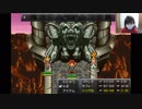 クロノトリガー　part25VSアザーラ