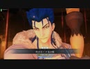 【FGOAC】魔術工房いちはらのぐだぐだプレイ【その48】アーチャーを護れ編