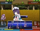【実況】プレイスキルの下手な自分が東方ちぇむぶれむ星蓮船版を実況プレイpart6