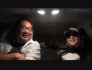 【心霊】田川幹太の1人怪奇大作戦【閲覧注意】 知らずに行った呪われた池の伝説！佇む地蔵は何を観ていたのか？その言い伝えの真偽を解明？！ R-1