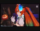 【PS4】初音ミク-Project DIVA- X HD『Mrs.Pumpkinの滑稽な夢（パンプキンドリーム） PV』
