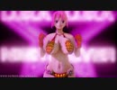 MMD SEXY : レベッカ    ワンピース【Dance of the Tail】