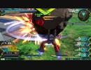 【EXVS2】抜け出せ少尉の森！1【ガンキャノン】