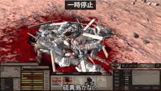 迫真Chaos Raid MOD部・拠点防衛の裏技.kenshi