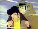 ルパン三世 PART2　第54話　半七刑事十年目の約束