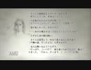 【実況】ロストオデッセイ #58