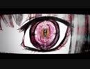 スーサイドパレヱド歌ってみた【雪瀬】