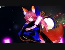 【FGOアーケード】低ラン清姫好きのGW part10-2
