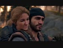 ゾンビはったおすゲームすっぞ　Days_Gone　55　シーズン2－17「制裁」