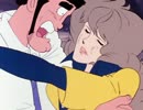 ルパン三世 PART2　第69話　とっつあんの惚れた女