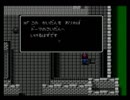 【初見実況】誰が死んでもリセットしない/ＦＥ外伝【part43】