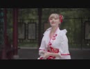 sing女團 寄明月 dance coverCostumes 踊ってみた。