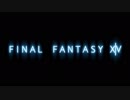 今更ながらFF14実況 #4 【ゆっくり実況】