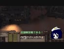 ぎゅうこむKenshi.mp26