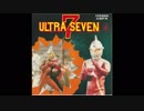 1967年10月01日　特撮　ウルトラセブン（ハワイ版）　主題歌　「THE THEME SONG of ”ULTRA-7”」（子門真人）