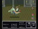 ひろくんのFINAL FANTASY Ⅴ　8日目　Part02