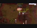 連　TWO戦