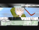 【とうらぶ】密室生物災害でぐだぐだCoC７【実卓リプレイ】