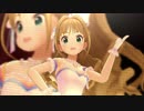 Happy PrincessでTAKAMARI☆CLIMAXXX!!!!!