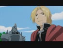 OVA 鋼の錬金術師 FULLMETAL ALCHEMIST　#01　盲目の錬金術師