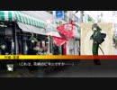 【第六猟兵】 竹城落葉の日常 水着コンテスト用の水着を選ぶ編 【第19話】