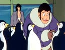 ルパン三世 PART2　第88話　ルパンの南極北極大冒険