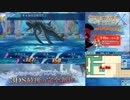 【実況】世界樹の迷宮X　タイムシフト　Part24-2【初見】