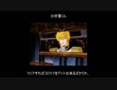 【艦これ実況】ゆっくり吹雪とヤン提督が行く艦これ　二期【その13】