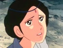 ルパン三世 PART2　第91話　時を駆ける少女