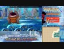 【実況】世界樹の迷宮X　タイムシフト　Part24-3【初見】