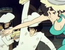 ルパン三世 PART2　第96話　ルパンのお料理天国