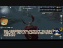 【第五人格】【IdentityV】第五人格で遊びたい＃5【ゆっくり実況】【一般クオリティ’s】