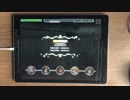 【デレステ】 TAKAMARI☆CLIMAXXX!!!!! MASTER＋ フルコン 【手元】