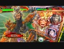 楽しんだもん勝ち！その342VS早熟放漫号令【三国志大戦】