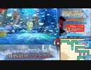 【実況】世界樹の迷宮X　タイムシフト　Part24-4【初見】