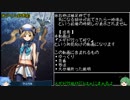 【メギド72】急いでメギド72を紹介してみた