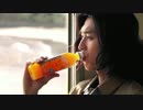 おいしくなってZONE