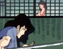 ルパン三世 PART2　第108話　哀しみの斬鉄剣